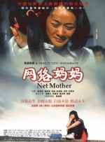 少妇的朋友